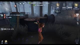 【第五人格】初心者成長記録「サバイバー」＃１【Identity V】