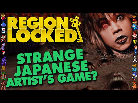 ParanoiaScape: Screaming Mad George's Japanese Exclusive Antirealism Game- Region locked Ft. Dazz