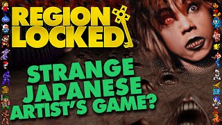 ParanoiaScape: Screaming Mad George's Japanese Exclusive Antirealism Game- Region locked Ft. Dazz