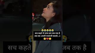 miss you papa what's up status video #whatsappsadstatus