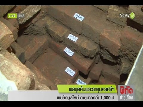 เป็นโสเภณีเป็นสมาชิกที่อายุน้อยที่สุด ซื้อค้อนของ ธ อร์ใน Belgorod
