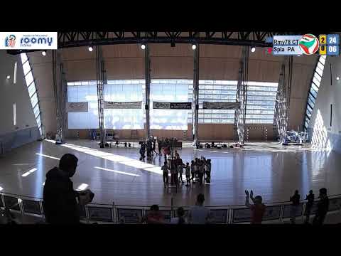 Finale Regionale  U14M