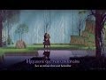 J'en ai Rêvé | Once Upon a Dream (French ...