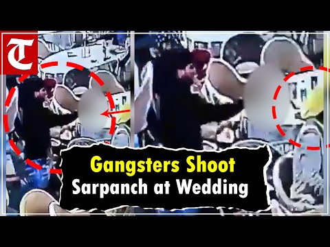 Shocking CCTV Footage Shows Deadly Attack on Sarpanch Jarmal Singh