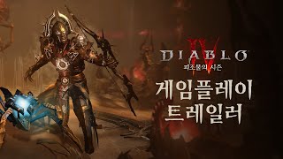 퀘이사존