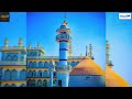 Al Jamiatul Ahlia Darul Uloom Moinul Islam Hathazari