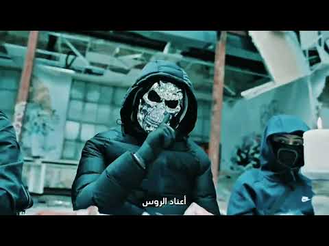 البـابــا - بِلا - بَل | EL BABA - bla bal  (2025 - Official Video Clip)