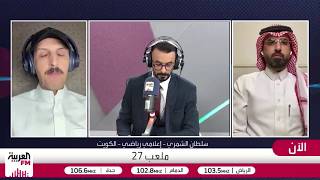 مصادر قوة المنتخب الإماراتي وتفوقه البدني والذهني