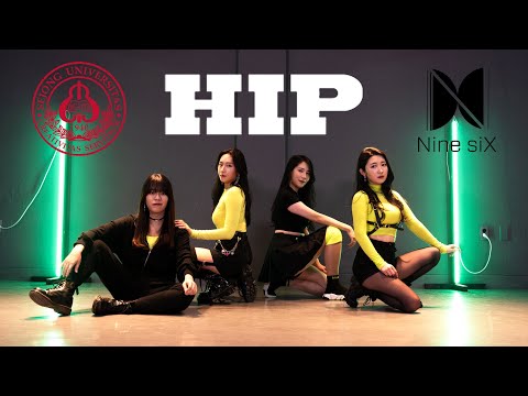 마마무 - HIP (Team B ver.) | 세종대학교 NinesiX | DNCE | Director's cut