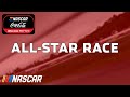 LIVE : eNASCAR Coca-Cola iRacing Series All-Star Race