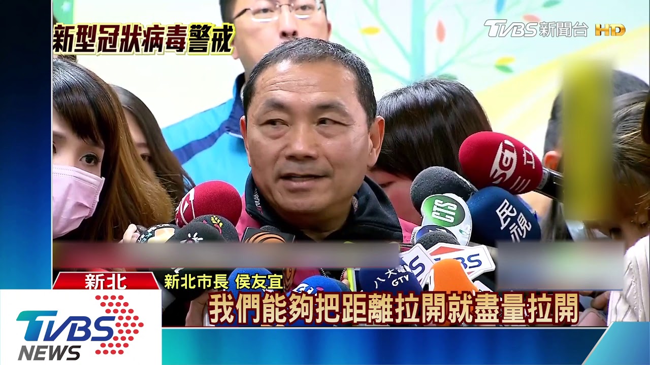 開學在即!侯視察校園防疫 啟三級防護