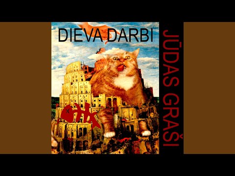 Manai Dzimtajai Zemei