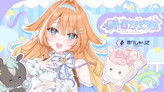 【 Debut Teaser 】蹄音かさね / Kasane Teion【 #すぺしゃりて / #新人VTuber 】