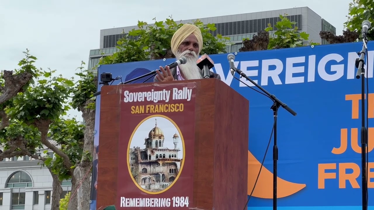 ਕੈਲੇਫੋਰਨੀਆਂ ਦੇ ਸਿੱਖਾਂ ਵੱਲੋਂ ਜੂਨ 1984 ਦੀ ਯਾਦ ਵਿੱਚ ਸੈਨ ਫਰਾਂਸਿਸਕੋ ਵਿੱਚ ਜ਼ਬਰਦਸਤ ਰੋਸ ਮੁਜ਼ਾਹਰਾ
