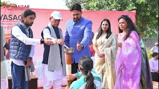 Vidyasagar International School Video