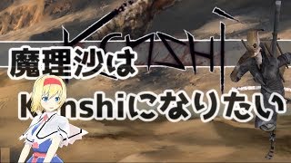 【Kenshi】魔理沙は剣士になりたい #7 北西探索編【ボイロ実況】