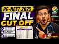 RE NEET 2026 Final Cutoff Dr Anand Mani RE NEET 2026 Result NTA Latest Update