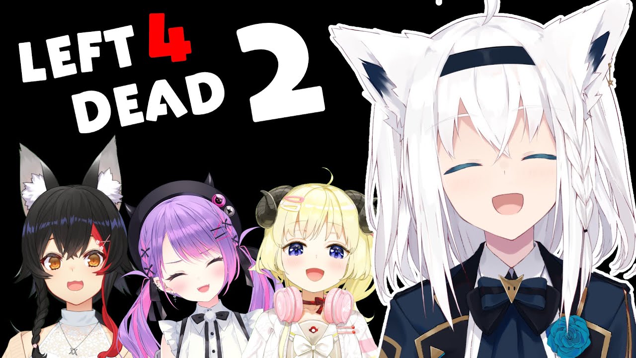 【Left 4 Dead 2】#ホロL4D2 悪魔的な弱肉コラボ！ゾンビVsアイドル【ホロライブ/白上フブキ/常闇トワ/大神ミオ/角巻わため】