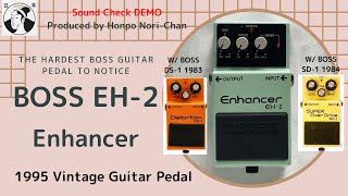 Video thumbnail for BOSS EH-2 Enhancer 1995 Vintage Guitar Pedal w/box PSA MIT by Honpo Nori-chan