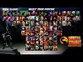 Mortal Kombat Kollection MUGEN 2026 NOOB SAIBOT MK2 Gameplay