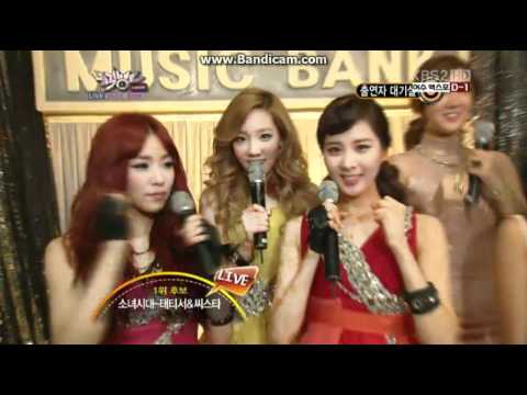 TaeTiSeo Sistar Interview Cut