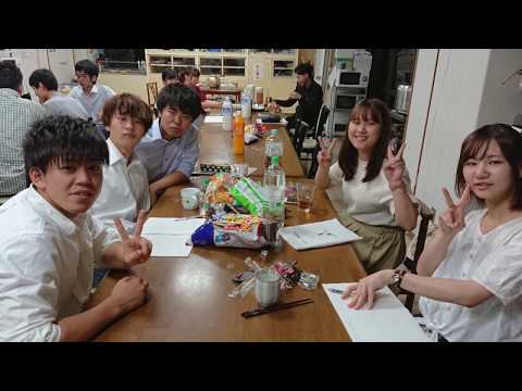 哲学科 大谷大学 貫練学寮（男子寮）／自灯学寮（女子寮）寮生活紹介ムービー