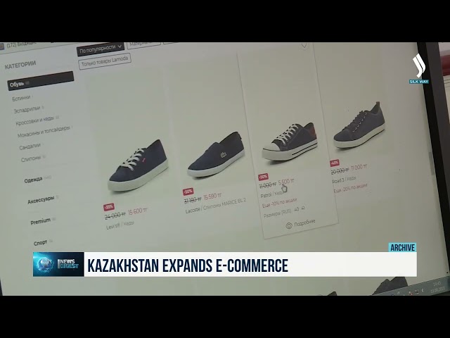 Қозоғистон электрон савдони ривожлантиради