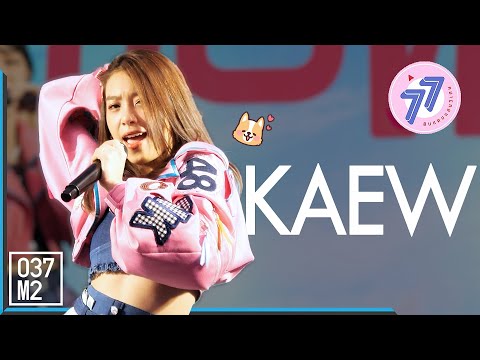 200815 BNK48 Kaew - 77 ดินแดนแสนวิเศษ @ Road Show Nakhon Ratchasima [Fancam 4K60p]