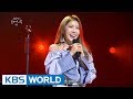 Suran Wine 수란 오늘 취하면 Yu Huiyeol S Sketchbook 2017 06 14