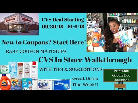 CVS Coupon Matchups Deals Starting 9/30/18~Easy New Couponers Friendly Deals~CVS Walkthrough ❤️ Video