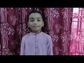Happy Children S Day Song We Are The Buds In The Garden Childrensdaysong Childrensday