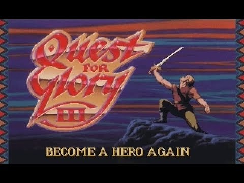 Quest for Glory III: Wages of War (PC/DOS) Demo, 1992, Sierra