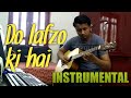 DO LAFZO KI HAI DIL KI KAHANI INSTRUMENTAL THE GREAT GAMBLER AV SPARKER EVERGREEN SONGS