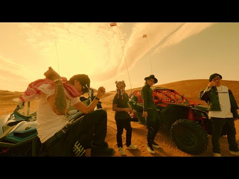 Higher Brothers - Empire (Official Music Video)