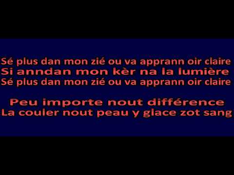 Wizdom   LA KOULER KARAOKE