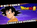Chouzetsu Dynamic 8bit Cover Dragon Ball Super OP 1