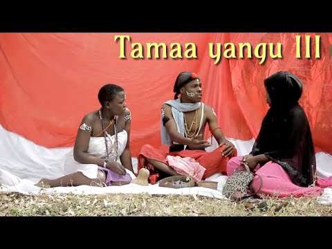 Tamaa Yangu part (3/3) Final |New bongo 2021