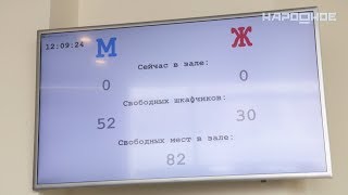 Разъем штекерный рши-м 2. 5-4 в апатитах