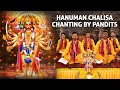 Hanuman Chalisa Paath Melodious Recitation By Traditional Brahmins