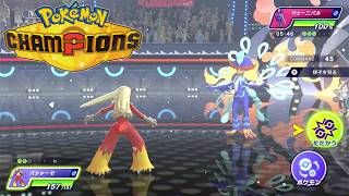 【ポケモンチャンピオンズ】ウェーニバルに急所4連続された話する？ランクバトル【Pokémon Champions】【ゲーム実況プレイ】