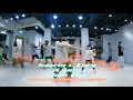 【DANZZUP HIPHOP基礎班 】Mario x Tory Lanez - Main One / Choreography by 小鹿老師