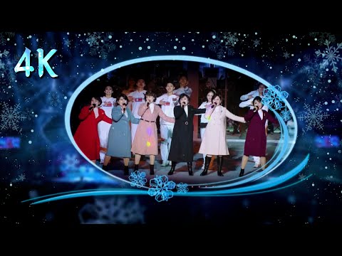 Kim Ok Ju & Co. - My Powerful Motherland (강대한 어머니 내 조국) | English Sub