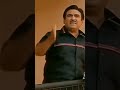 Chal Chal Ave Watch End