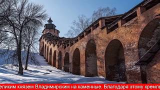 Нижегородский кремль: История создания и разрушения