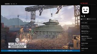 気ままに行く戦車道Vol.51［アスタルテの生放送］