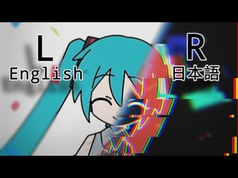 Anamanaguchi - Miku, but it's a different language in each ear