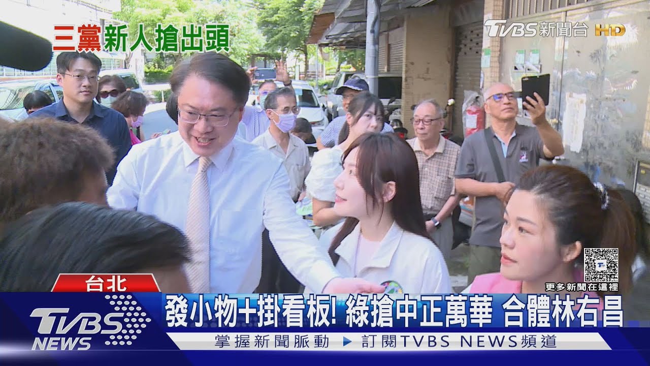 新人搶進! 吳乃仁兒子吳怡翰傳有意參選中山大同