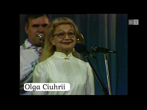 Olga Ciuhrii - Cântec de glumă