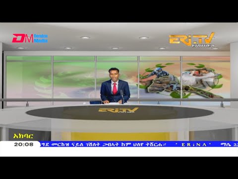 News in Tigre for May 23, 2020 - ERi-TV, Eritrea