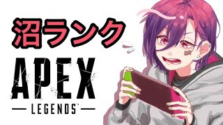 【Apex legend】ダイヤ目指して！いざプラチナの沼【ランク配信】
